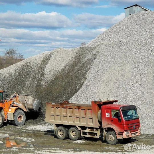 Щебень с доставкой