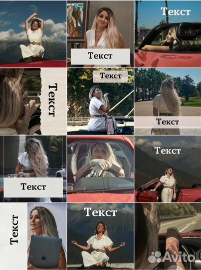 SMM продвижение, ведение в соц.сетей, смм-менеджер