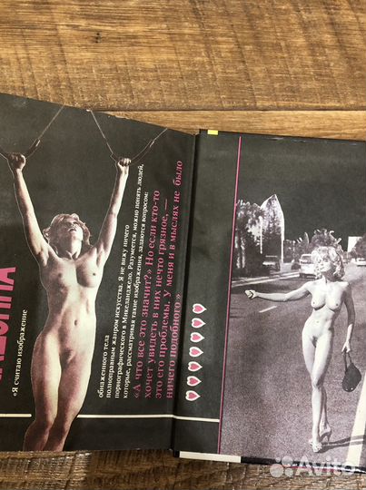 Michael Jackson & madonna