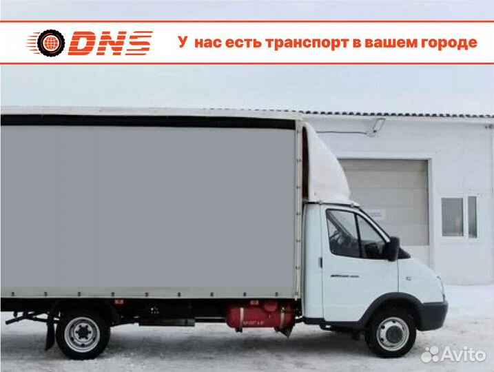 Организация переезда по России 