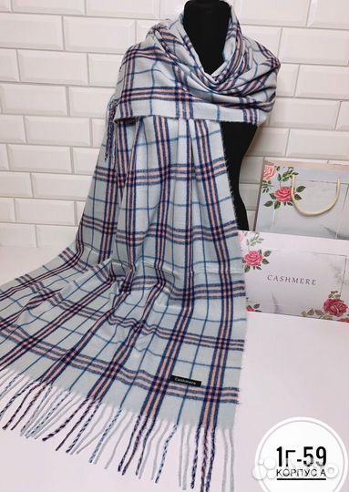 Палантины шарфы Barberry