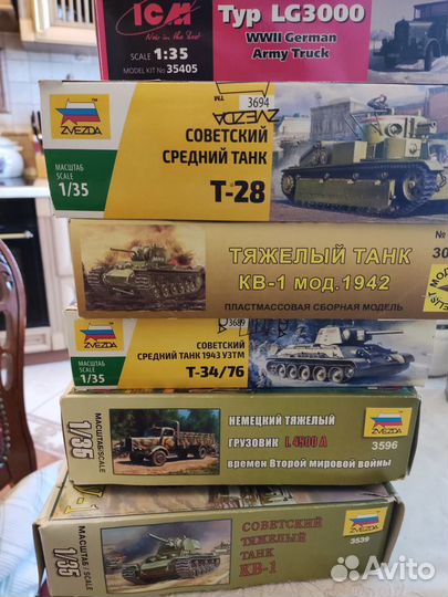 Сборные модели