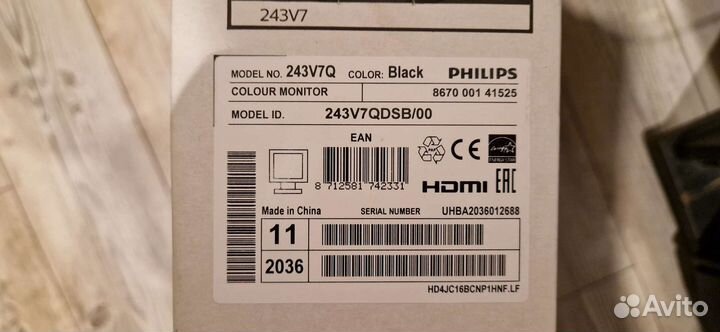 Монитор Philips 243v7qdsb/00