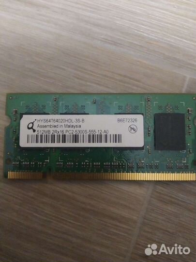 Оперативная память ddr2 512mb sodimm
