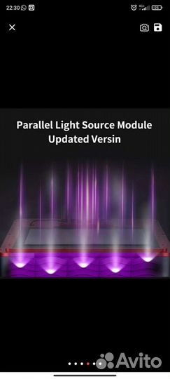 Фотополимерный 3d принтер