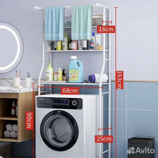 Полка пенал для ванной