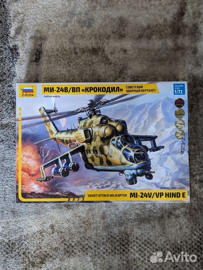 Модель вертолета zvezda