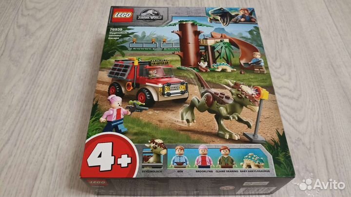 Lego 76156, 76217 и Jurassic World 76939