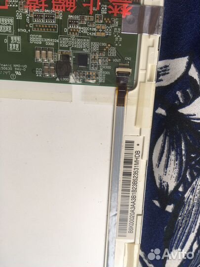 Матрица hsd121phw1 Asus VX6 Lamborghini