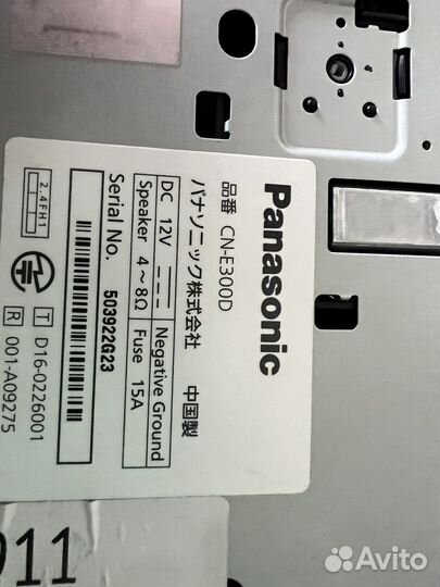 Автомагнитола panasonic