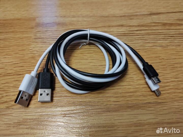 Кабель для зарядки телефона