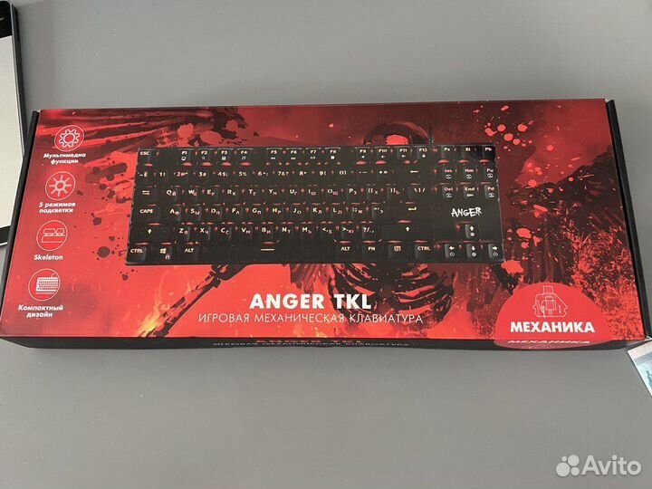 Игровая механическая клавиатура dexp Anger TKL