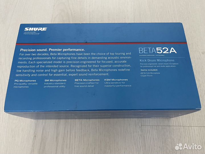 Новый микрофон Shure Beta 52A