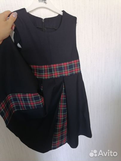 Школьная форма