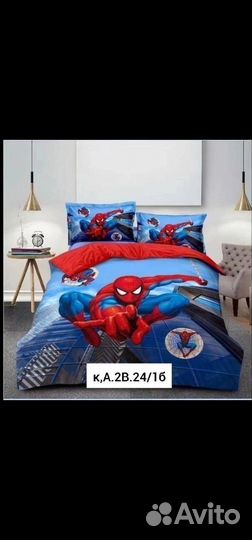 Детское постельное белье