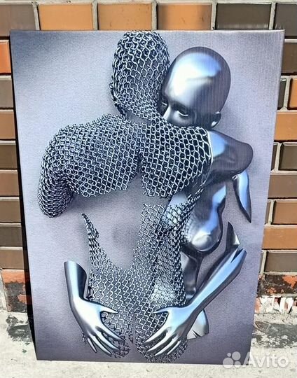 Картина Арт 800*500мм