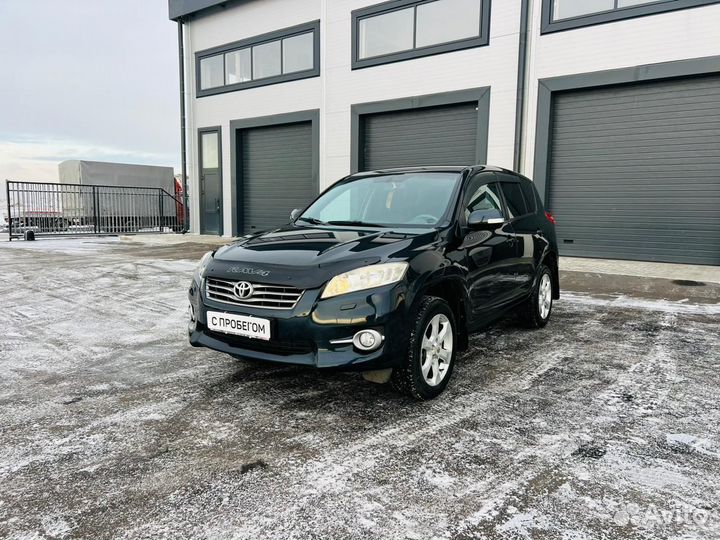 Toyota RAV4 2.0 CVT, 2011, 192 000 км