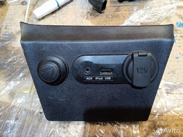 Прикуриватель Kia Rio 3