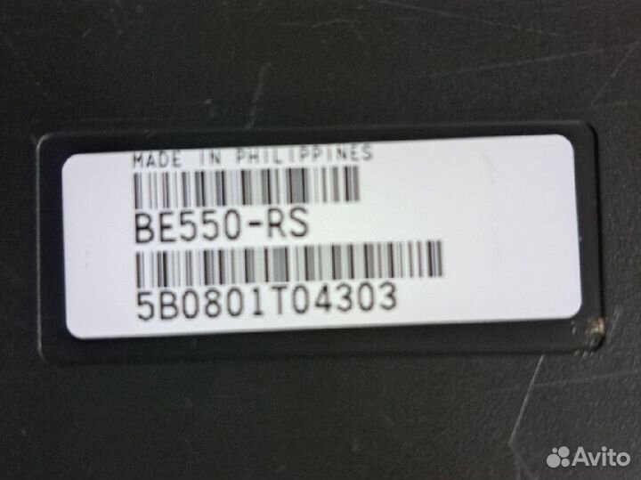 APC back UPS ES 550