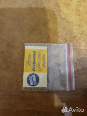 Лезвие Gillette 1972