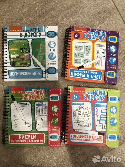 Настольные игры