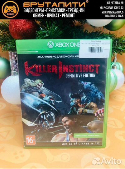 Xbox ONE Killer Instinct Definitive Edition