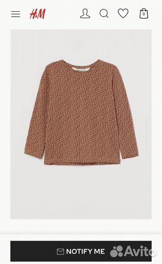 Топ — лонгслив H&M (новый) леопардовый, в полоску