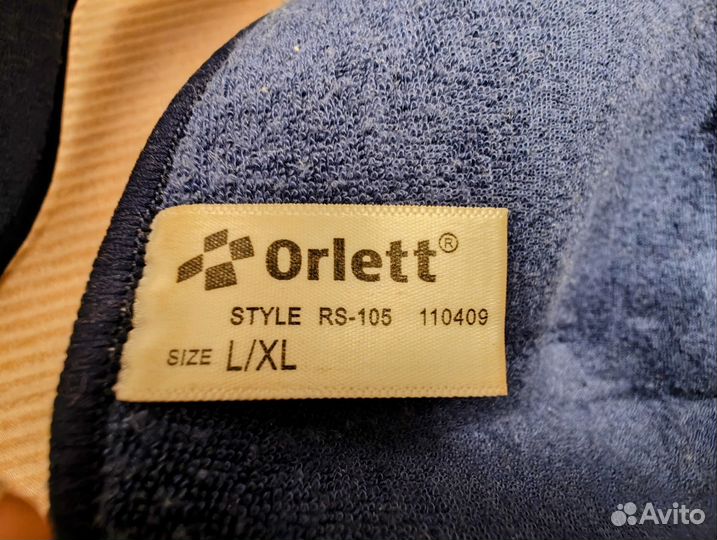 Ортез плечевой orlett RS-105 неопреновый