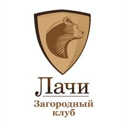 Лачи