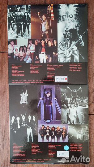 Iron Maiden виниловые пластинки