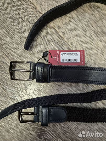 Ремень детский