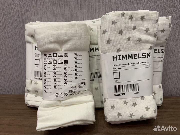 Муслиновые пеленки новые икеа/ikea