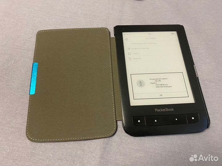 Pocketbook 626 Plus новый чехол