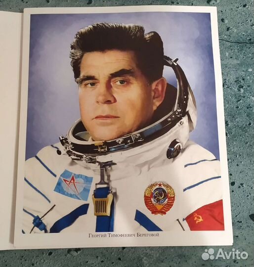 Демонстрационные картинки