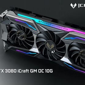 Rtx 3070Ti и Rtx 3080 продажа/обмен