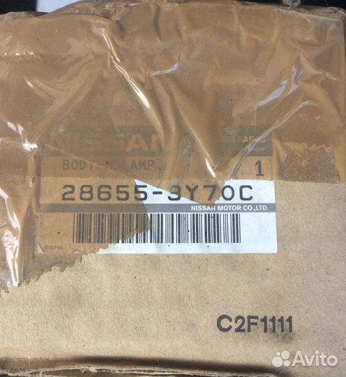 Корпус омывателя фары LH 286553Y70C