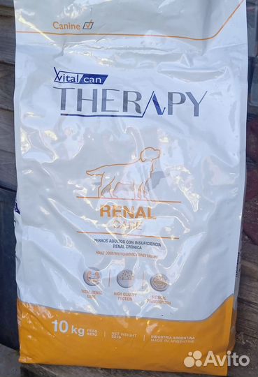 Ветеринарный корм Виталкан Vitalcan. Ренал
