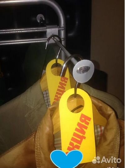 Бирка ценник акционный на вешалки плечики