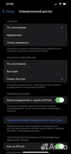 Беспроводные наушники apple airpods pro