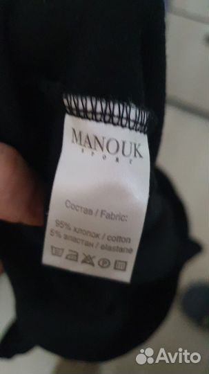 Спортивный костюм женский