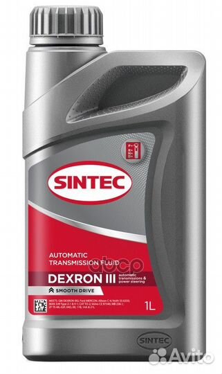 Жидкость Sintec ATF III 1л (старый арт. 900264)