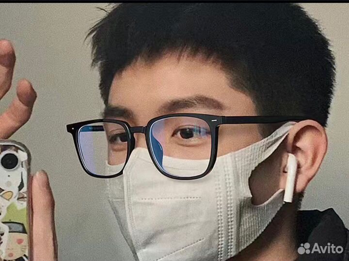 Солнцезащитные очки