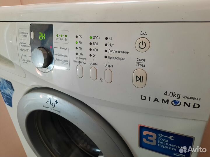 Стиральная машина samsung 4кг