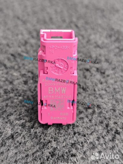 Плафон двери BMW 2 Gran Coupe F44 2020 9891437