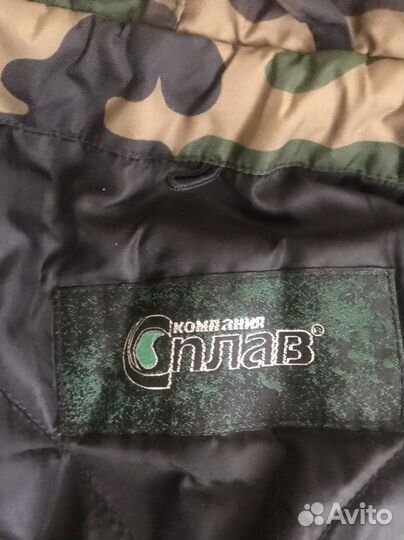 Штаны защитные(комуфляж)