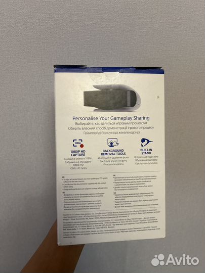 Камера для ps5