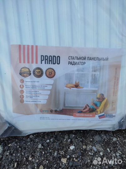 Стальной панельный радиатор