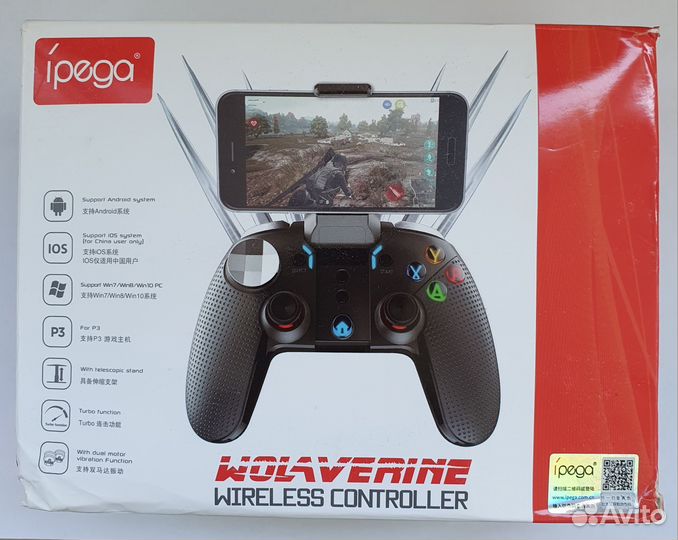 Геймпад контроллер Ipega PG - 9099