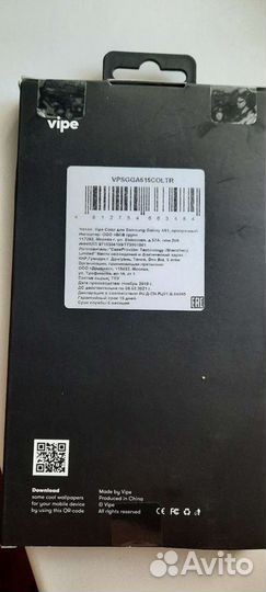 Чехол на Самсунг гелекси А51