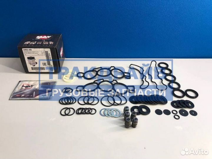 Рем. комплект электромагнитного клапана подвески для MAN TGA